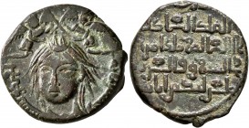 ISLAMIC, Anatolia & al-Jazira (Post-Seljuk). Zangids (al-Mawsil). Saif al-Din Ghazi II, AH 565-576 / AD 1170-1180. Dirham (Bronze, 28 mm, 12.73 g, 4 h...