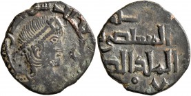 ISLAMIC, Anatolia & al-Jazira (Post-Seljuk). Zangids (Syria). al-Malik al-Salih Isma'il, AH 569-577 / AD 1173-1181. Fals (Bronze, 19 mm, 3.18 g, 6 h),...