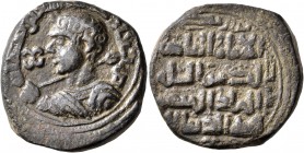 ISLAMIC, Anatolia & al-Jazira (Post-Seljuk). Zangids (Sinjar). Qutb al-Din Muhammad, AH 594-616 / AD 1197-1219. Dirham (Bronze, 25 mm, 11.70 g, 3 h), ...