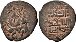 ISLAMIC, Mongols. Ilkhanids. Abu Sa'id Bahadur (?), AH 716-736 / AD 1316-1335. Fals (Bronze, 18 mm, 1.42 g, 12 h), uncertain mint. Lion advancing righ...
