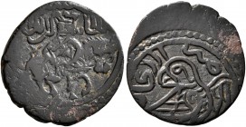 ISLAMIC, Mongols. Ilkhanids. Abu Sa'id Bahadur, AH 716-736 / AD 1316-1335. Fals (Bronze, 16 mm, 1.36 g), Arzinjan. Rider on horseback to right, draped...