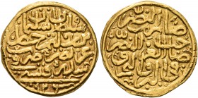 ISLAMIC, Ottoman Empire. Sulayman II Qanuni ('the Lawgiver'), AH 926-974 / AD 1520-1566. Sultani (Gold, 19 mm, 3.45 g, 9 h), Sidre Qapsi, AH 926 / AD ...