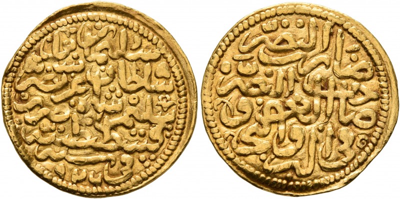 ISLAMIC, Ottoman Empire. Sulayman II Qanuni ('the Lawgiver'), AH 926-974 / AD 15...