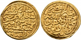 ISLAMIC, Ottoman Empire. Sulayman II Qanuni ('the Lawgiver'), AH 926-974 / AD 1520-1566. Sultani (Gold, 21 mm, 3.45 g, 10 h), Qustantiniya, AH 926 / A...