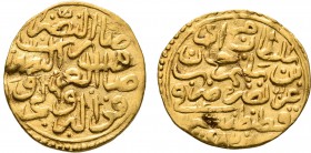 ISLAMIC, Ottoman Empire. Sulayman II Qanuni ('the Lawgiver'), AH 926-974 / AD 1520-1566. Sultani (Gold, 19 mm, 3.16 g, 3 h), a contemporary imitation ...