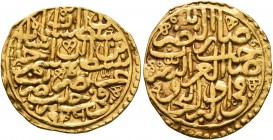 ISLAMIC, Ottoman Empire. Sulayman II Qanuni ('the Lawgiver'), AH 926-974 / AD 1520-1566. Sultani (Gold, 20 mm, 3.26 g, 3 h), Halab, AH 926 / AD 1520. ...