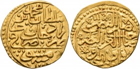 ISLAMIC, Ottoman Empire. Sulayman II Qanuni ('the Lawgiver'), AH 926-974 / AD 1520-1566. Sultani (Gold, 19 mm, 3.49 g, 9 h), Dimashq, AH 926 / AD 1520...