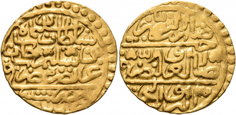 ISLAMIC, Ottoman Empire. Sulayman II Qanuni ('the Lawgiver'), AH 926-974 / AD 15...