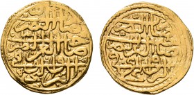 ISLAMIC, Ottoman Empire. Sulayman II Qanuni ('the Lawgiver'), AH 926-974 / AD 1520-1566. Sultani (Gold, 20 mm, 3.52 g, 7 h), an interesting mint error...