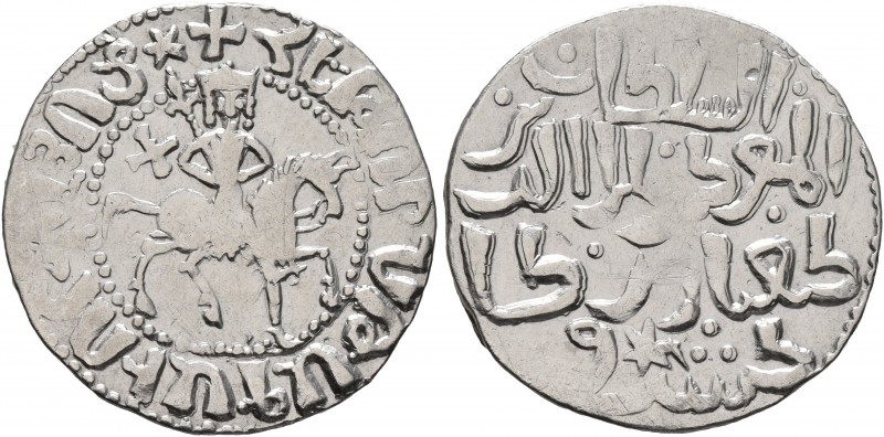 ARMENIA, Cilician Armenia. Royal. Hetoum I, 1226-1270. Tram (Silver, 23 mm, 2.96...