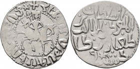 ARMENIA, Cilician Armenia. Royal. Hetoum I, 1226-1270. Tram (Silver, 23 mm, 2.96 g, 3 h), bilingual issue, acknowleding Kay Qubadh I, Seljuk of Rum, c...