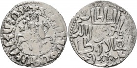 ARMENIA, Cilician Armenia. Royal. Hetoum I, 1226-1270. Tram (Silver, 22 mm, 2.83 g, 7 h), bilingual issue, acknowleding Kay Qubadh I, Seljuk of Rum, c...