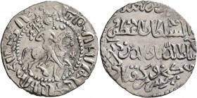ARMENIA, Cilician Armenia. Royal. Hetoum I, 1226-1270. Tram (Silver, 24 mm, 2.86 g, 6 h), bilingual issue, acknowleding Kay Khusraw II, Seljuk of Rum,...