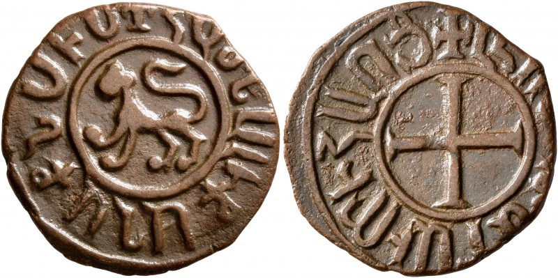 ARMENIA, Cilician Armenia. Royal. Levon II, 1270-1289. Kardez (Bronze, 23 mm, 4....