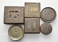 A lot containing 6 bronze weights. All: Byzantine. One with original silver inlays. Fine to about very fine. LOT SOLD AS IS, NO RETURNS. 6 weights in ...