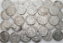 A lot containing 35 silver coins. All: Umayyad dirhams. About extremely fine to virtually as struck. LOT SOLD AS IS, NO RETURNS. 35 coins in lot.