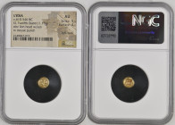 biddr - Galleria Auctions Tokyo, Online Auction 3