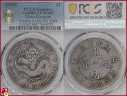 7 Mace 2 Candarrens (Dollar), 1899 Silver, L&M-222 TDO, KM Y-145a.12, in PCGS holder nr. 512207.98/37945970, genuine, graffiti

XF DETAILS