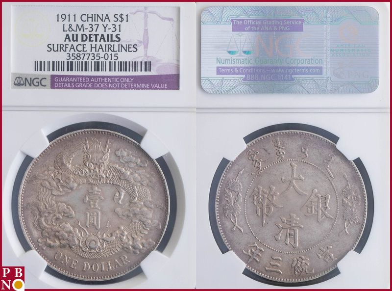 Dollar, 1911, Silver, L&M-37, KM Y-31, in NGC holder nr. 3587735-015, surface ha...