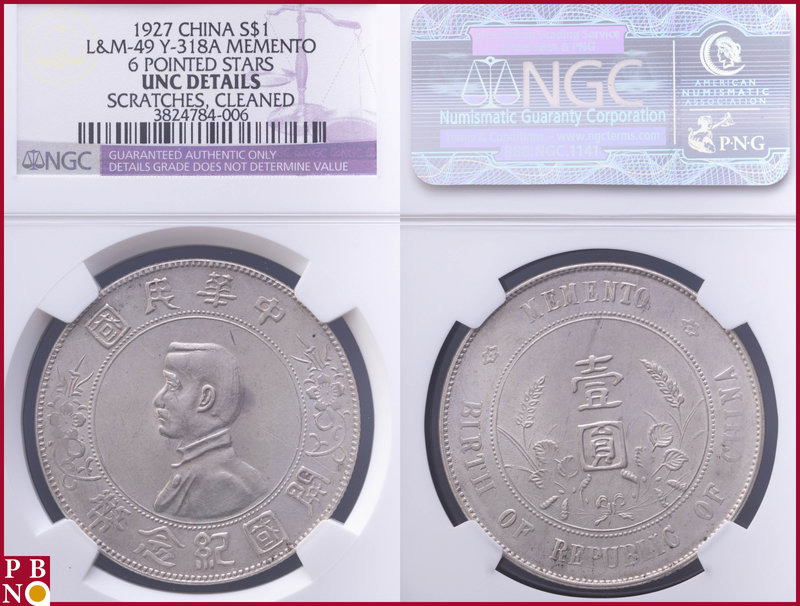 Dollar, 1927, Silver, L&M-49, KM Y-318A Memento, 6 pointed stars, in NGC holder ...