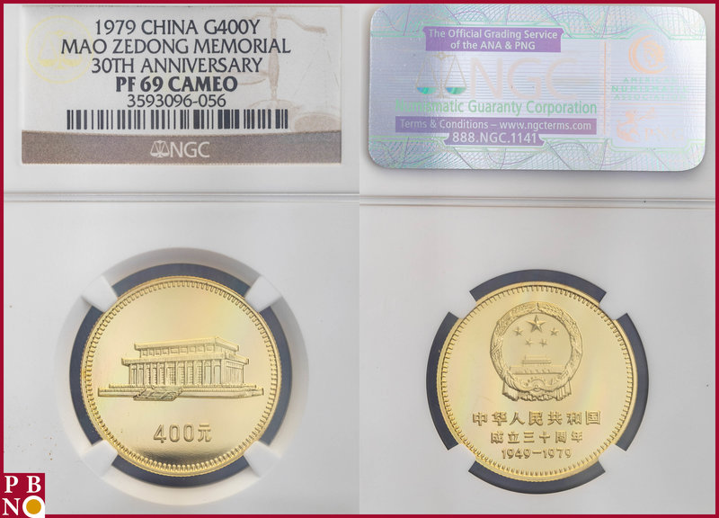 400 Yuan (1/2 Ounce), 1979, Gold, Mao Zedong Memorial 30th anniversary, Fr. 4, i...