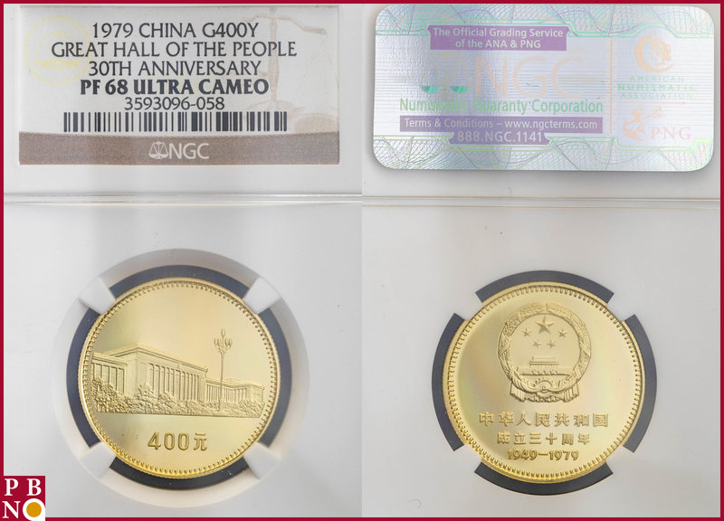 400 Yuan (1/2 Ounce), 1979, Gold, Great Hall Of The People 30th anniversary, Fr....