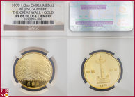 1/2 Ounce, 1979, Gold, Beijing Scenery The Great Wall, in NGC holder nr. 3593096-060. NO (0%) BUYER'S PREMIUM ON THIS LOT.

PF 68 Ultra Cameo