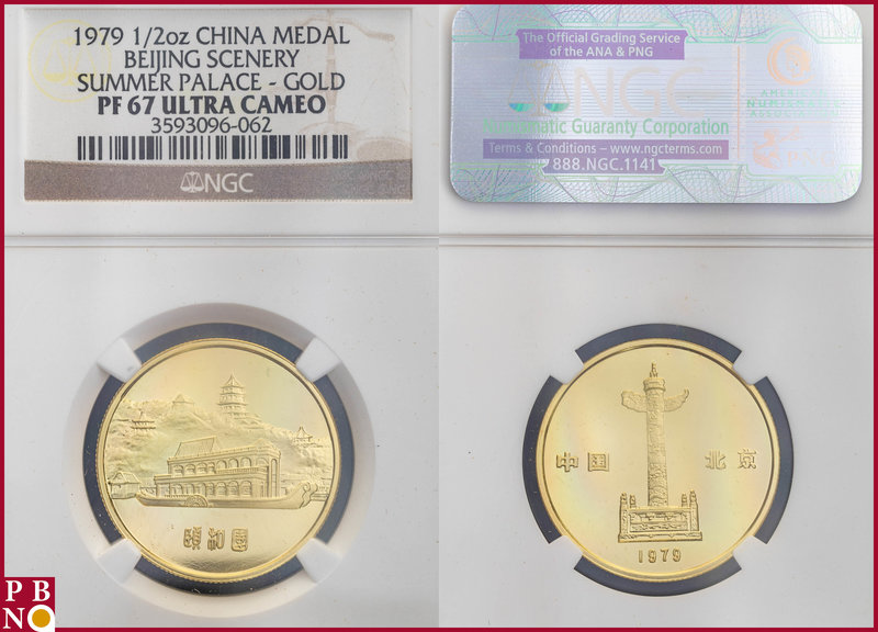 1/2 Ounce, 1979, Gold, Beijing Scenery Summer Palace, in NGC holder nr. 3593096-...