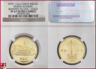 1/2 Ounce, 1979, Gold, Beijing Scenery Summer Palace, in NGC holder nr. 3593096-062. NO (0%) BUYER'S PREMIUM ON THIS LOT.

PF 67 Ultra Cameo