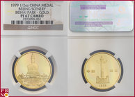 1/2 Ounce, 1979, Gold, Beijing Scenery Beihai Park, in NGC holder nr. 3593096-060. NO (0%) BUYER'S PREMIUM ON THIS LOT.

PF 67 Cameo