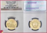 100 Yuan, 1984, Historical Figures, Gold, Qin Shi Huang Series I, Fr. 16, mintage: 10.000 coins, in NGC holder nr. 3593096-065. NO (0%) BUYER'S PREMIU...