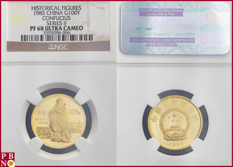 100 Yuan, 1985, Historical Figures, Gold, Confucius Series II, Fr. 17, mintage: ...