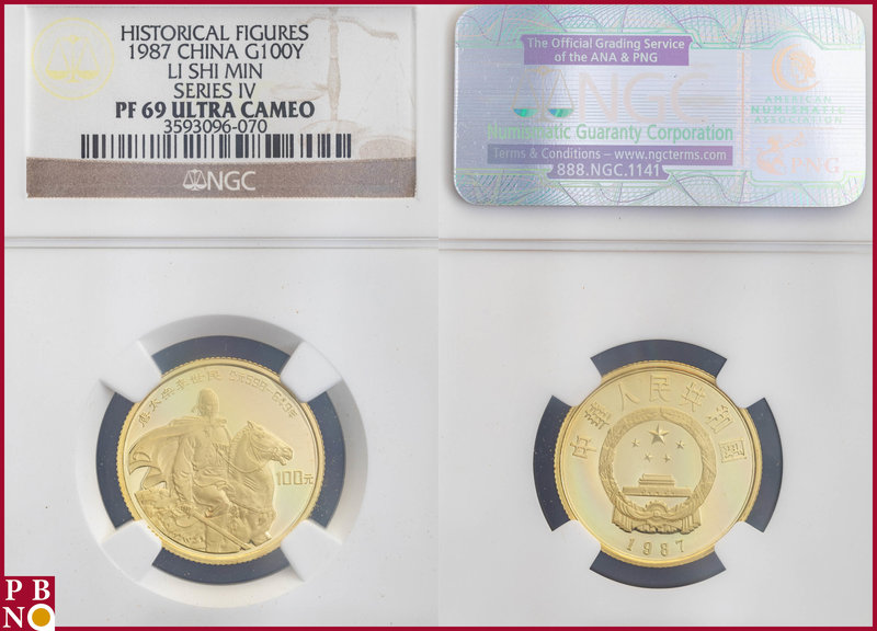 100 Yuan, 1987, Historical Figures, Gold, Li Shi Min Series IV, Fr. 21, mintage ...