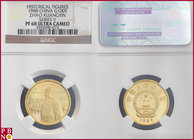 100 Yuan, 1988, Historical Figures, Gold, Zhao Kuangyin Series V, Fr. 22, mintage 7.000 coins, in NGC holder nr. 3593096-072. NO (0%) BUYER'S PREMIUM ...