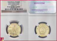 100 Yuan, 1990, Historical Figures, Gold, Zhu Yuanzhang Series VII, mintage: 7.000 coins, Fr. 32, in NGC holder nr. 3593096-074. NO (0%) BUYER'S PREMI...