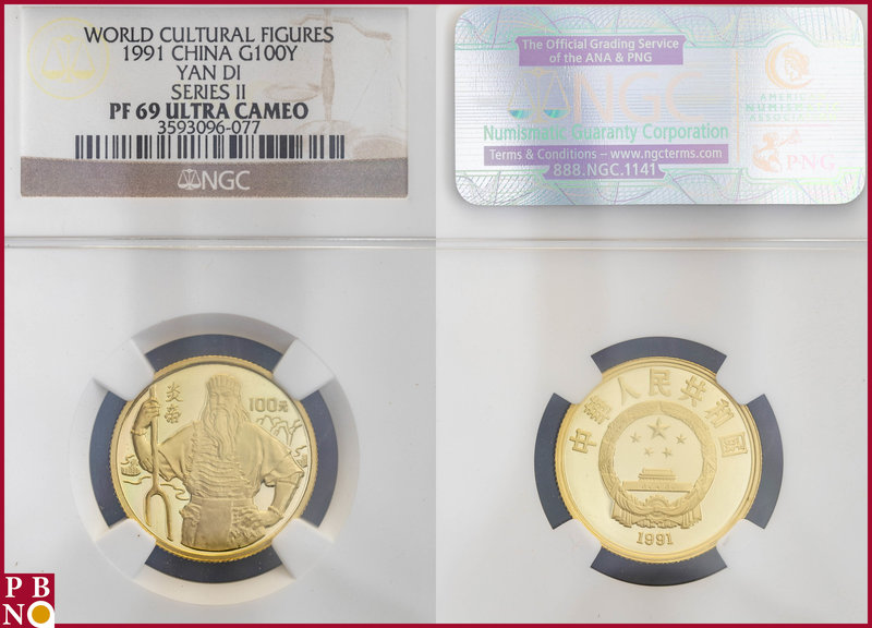 100 Yuan, 1991, World Cultural Figures, Gold, Yan Di Series II, Fr. 41, mintage:...
