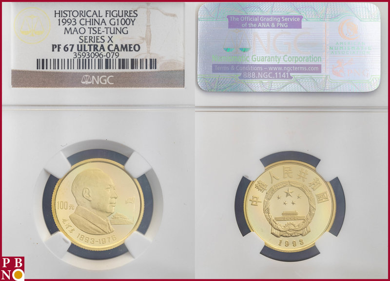 100 Yuan, 1993, Historical Figures, Gold, Mao Tse Tung Series X, Fr 79, mintage:...