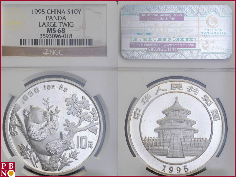 10 Yuan, 1995, 1 ounce Silver Panda Large Twig, KM Y-485.1, in NGC holder nr. 35...