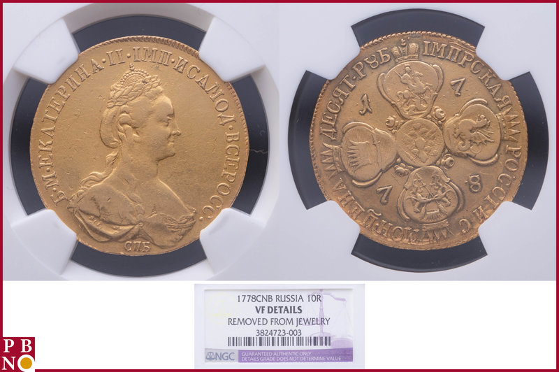 Catherine II (1762-1796), 10 roubles, 1778 St. Petersburg mint, Gold, Fr 129B, B...
