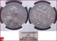 Catherine II (1762-1796), 1 Ruble, 1764 St. Petersburg mint CA (Stephan Afanasyev), Silver, Bitkin 186, in NGC holder nr. 3393675-001

AU 58