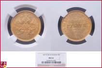 Alexander II (1855-1881), 5 roubles, 1877 St. Petersburg mint, HI (Nikolay Iossa mintmaster), Gold, Fr. 163, Bitkin 25, in NGC holder nr. 3393676-002-...