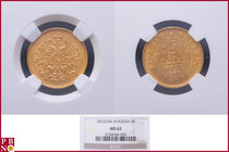 Alexander II (1855-1881), 3 roubles, 1872 St. Petersburg mint, HI (Nikolay Iossa mintmaster),Gold, Fr. 164, Bitkin 34, in NGC holder nr. 3154946-003. ...
