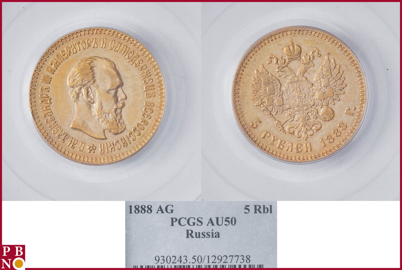 Alexander III (1881-1894), 5 roubles, 1888 ΑΓ (Apollo Grashof mintmaster), Gold,...
