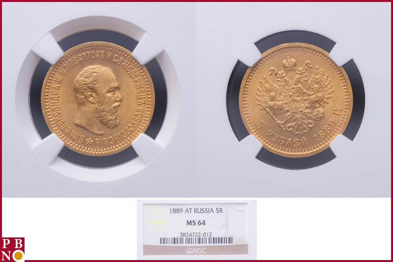 Alexander III (1881-1894), 5 roubles, 1889 ΑΓ (Apollo Grashof mintmaster), Gold,...