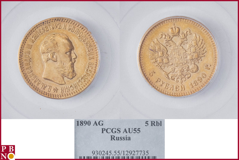 Alexander III (1881-1894), 5 roubles, 1890 ΑΓ (Apollo Grashof mintmaster), Gold,...
