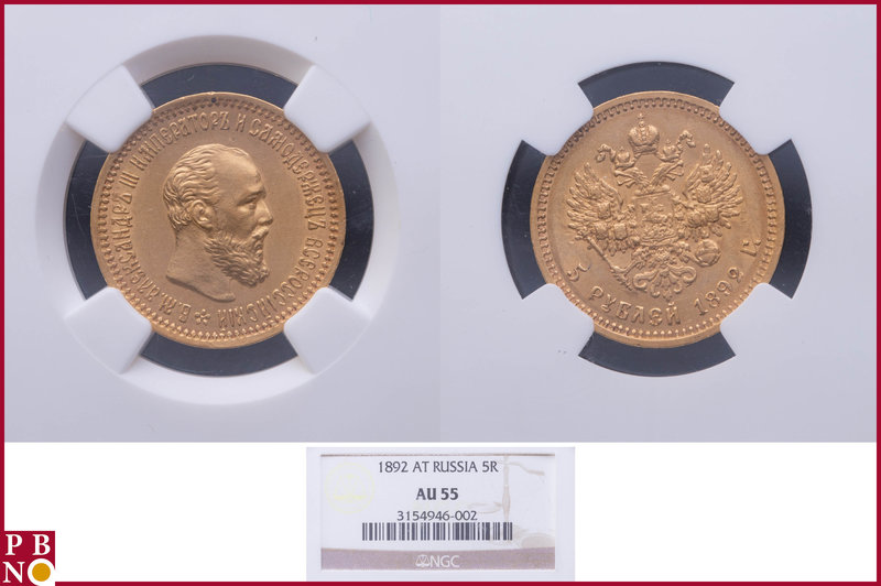 Alexander III (1881-1894), 5 roubles, 1892 ΑΓ (Apollo Grashof mintmaster), Gold,...