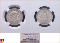 Alexander III (1881-1894), 25 Kopecks, 1894 ΑΓ (Apollo Grashof mintmaster), Silver, KM Y-44, Bitkin 97, in NGC holder nr. 3393675-006

MS 61