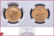 Nicholas II (1894-1917), 10 roubles, 1899 ΑΓ (Apollo Grashof mintmaster), Gold, Fr 179, Bitkin 4, in NGC holder nr. 3824722-013. NO (0%) BUYER'S PREMI...