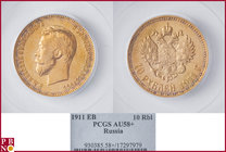 Nicholas II (1894-1917), 10 roubles, 1911 ЭБ (Elikum Babayants mintmaster), Gold, Fr 179, Bitkin 16, in PCGS holder nr. 930385.58+/17297979. NO (0%) B...