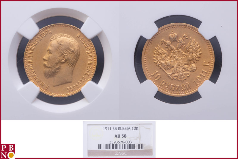 Nicholas II (1894-1917), 10 roubles, 1911 ЭБ (Elikum Babayants mintmaster), Gold...